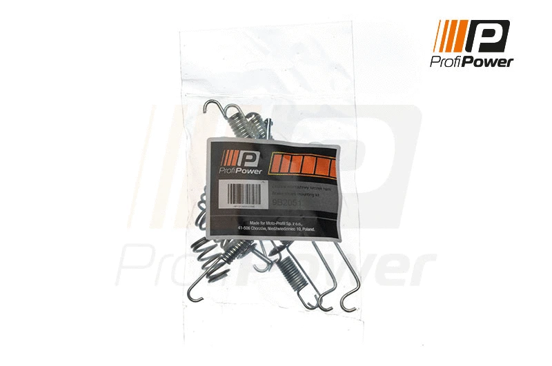 Accessory Kit, brake shoes (9B2051)