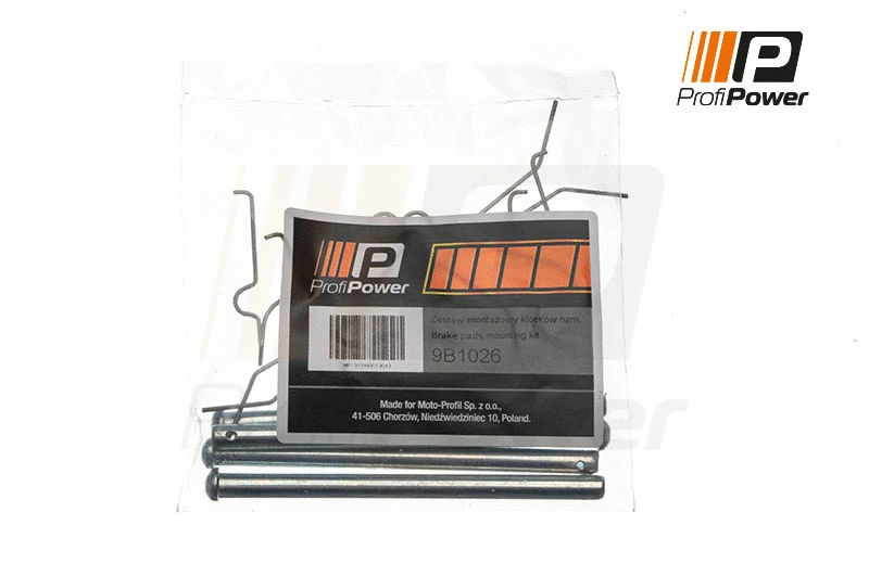 Accessory Kit, disc brake pad (9B1026)