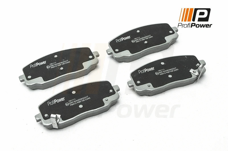 Brake Pad Set, disc brake (1B1111)