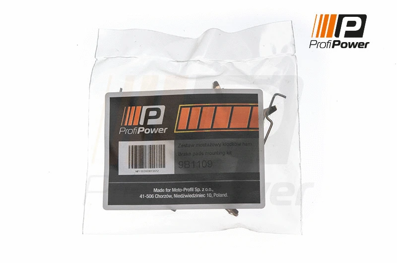 Accessory Kit, disc brake pad (9B1109)