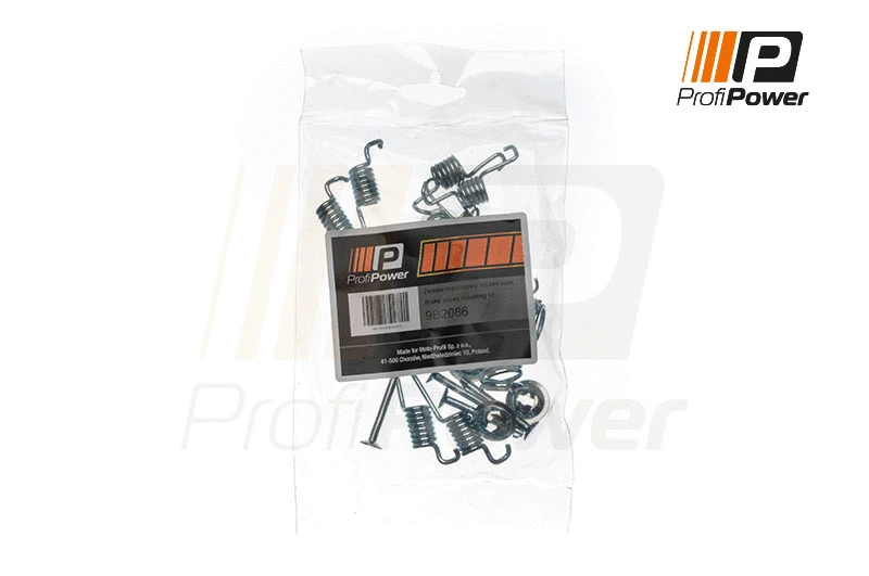 Accessory Kit, brake shoes (9B2086)