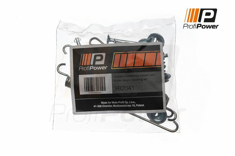 Accessory Kit, brake shoes (9B2041)