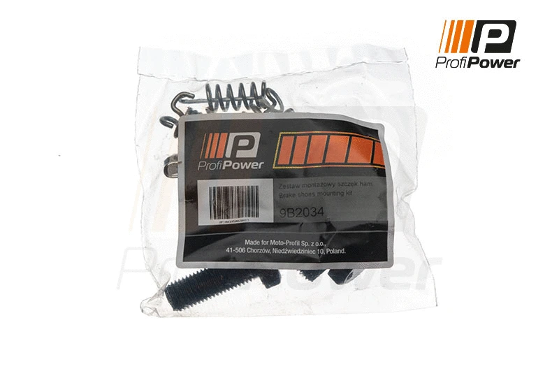 Accessory Kit, parking brake shoes (9B2034)