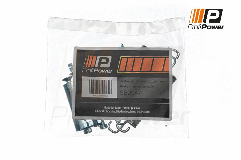 Accessory Kit, parking brake shoes (9B2047)