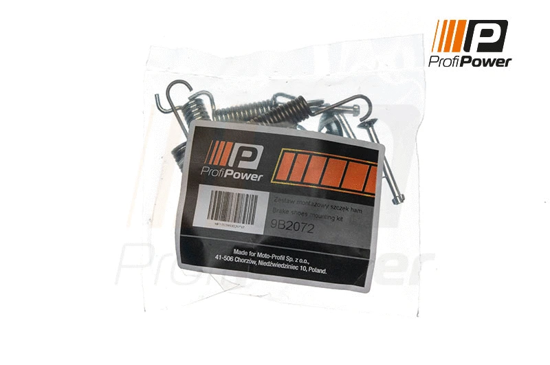 Accessory Kit, parking brake shoes (9B2072)