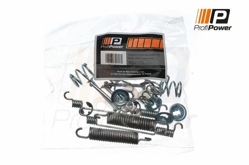 Accessory Kit, brake shoes (9B2105)