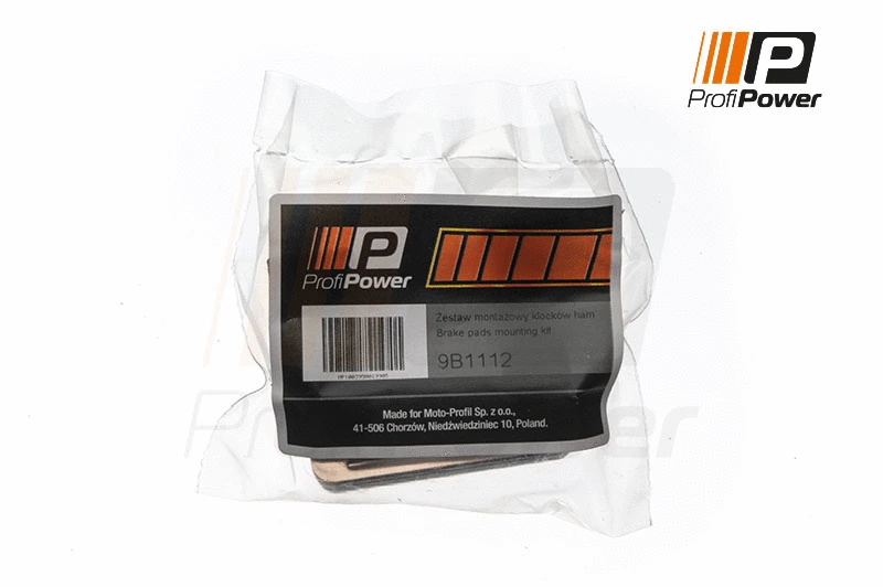 Accessory Kit, brake shoes (9B2112)