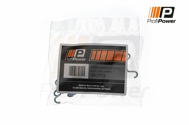 Accessory Kit, parking brake shoes (9B2073)