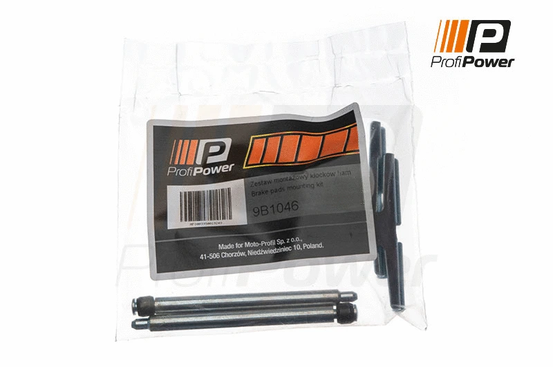 Accessory Kit, disc brake pad (9B1046)