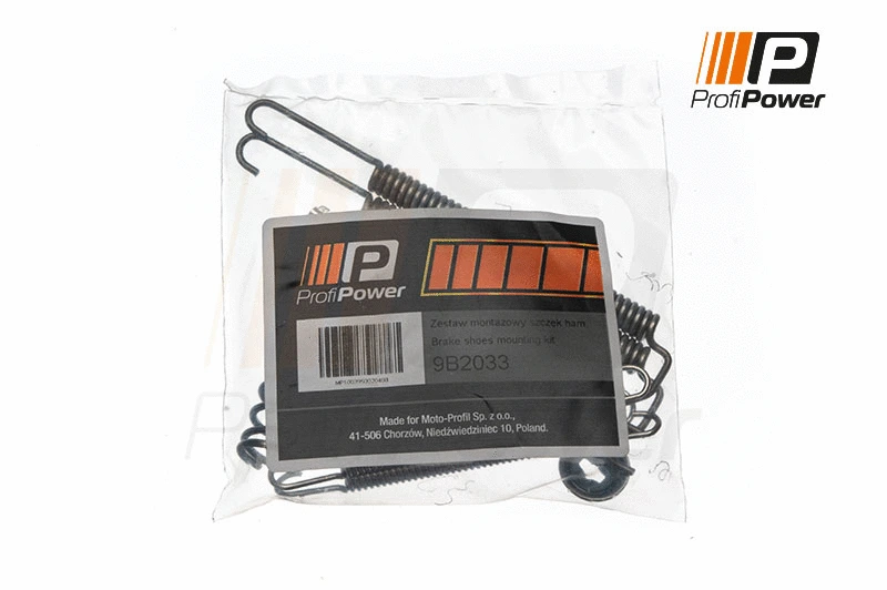 Accessory Kit, brake shoes (9B2033)