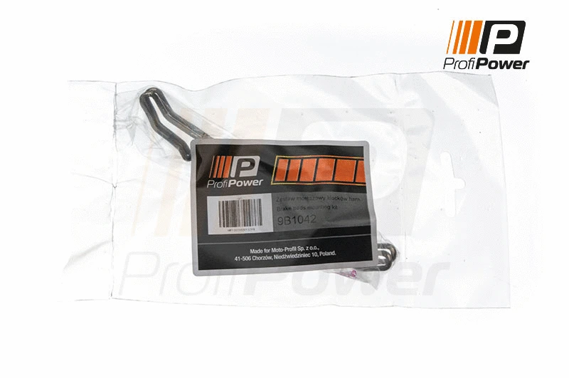 Accessory Kit, disc brake pad (9B1042)