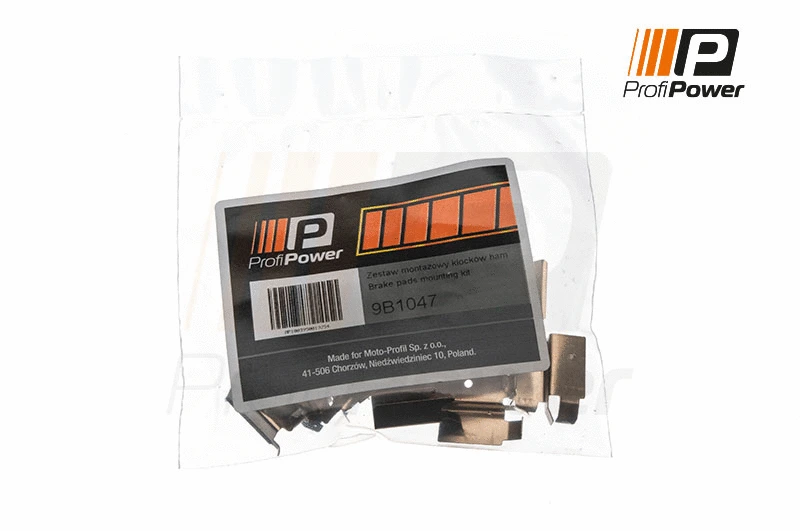 Accessory Kit, disc brake pad (9B1047)