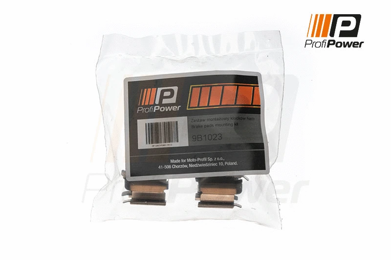 Accessory Kit, disc brake pad (9B1023)