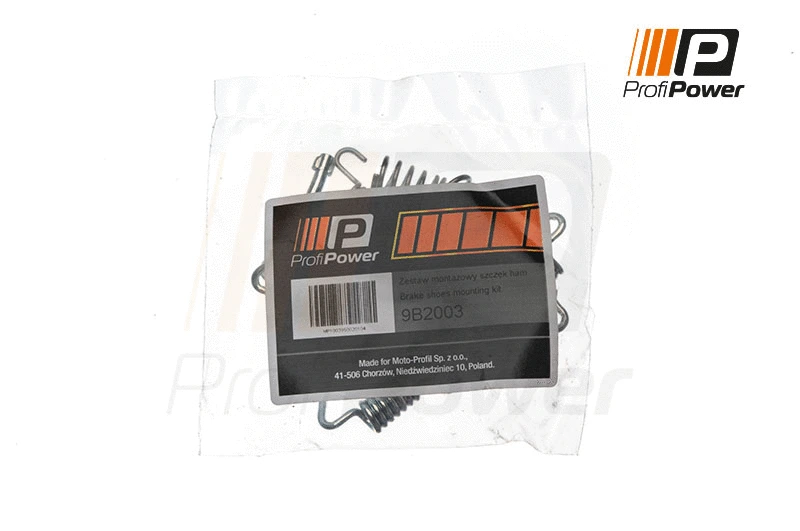 Accessory Kit, parking brake shoes (9B2003)