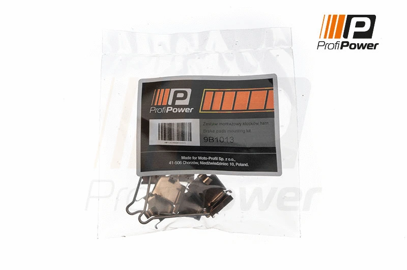 Accessory Kit, disc brake pad (9B1013)