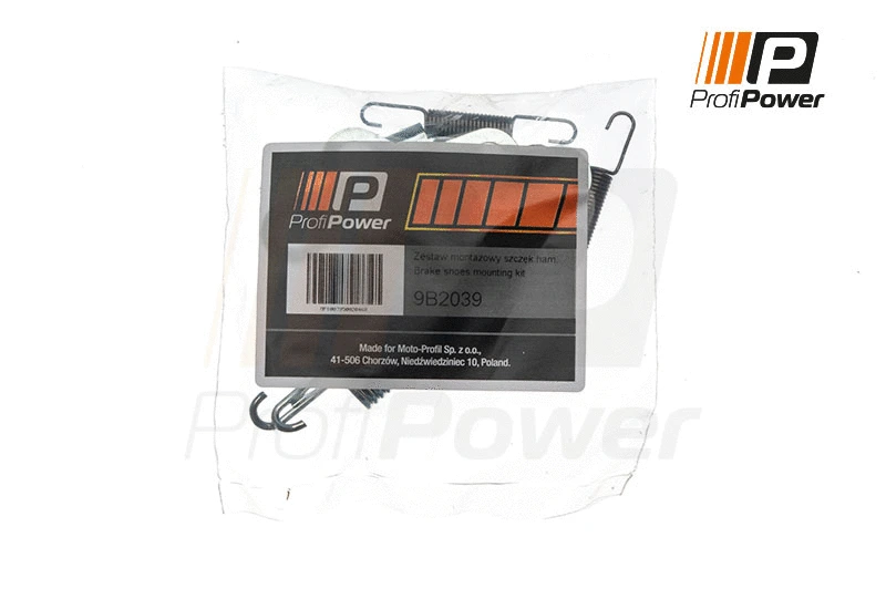 Accessory Kit, parking brake shoes (9B2039)