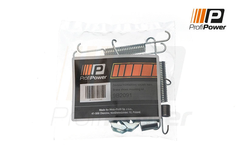 Accessory Kit, parking brake shoes (9B2091)