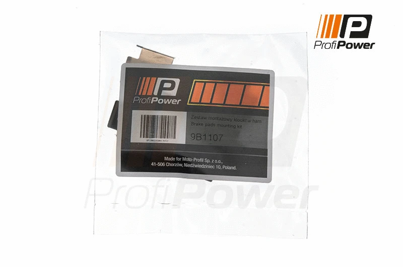 Accessory Kit, disc brake pad (9B1107)