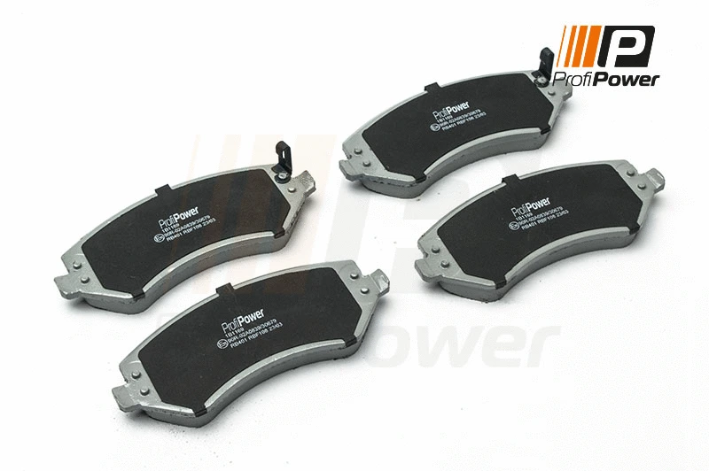 Brake Pad Set, disc brake (1B1169)