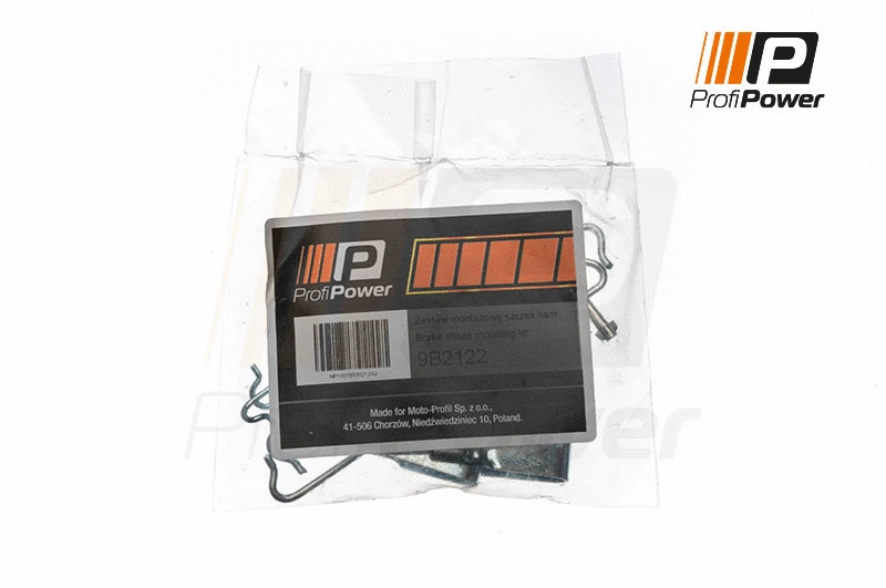Accessory Kit, parking brake shoes (9B2122)