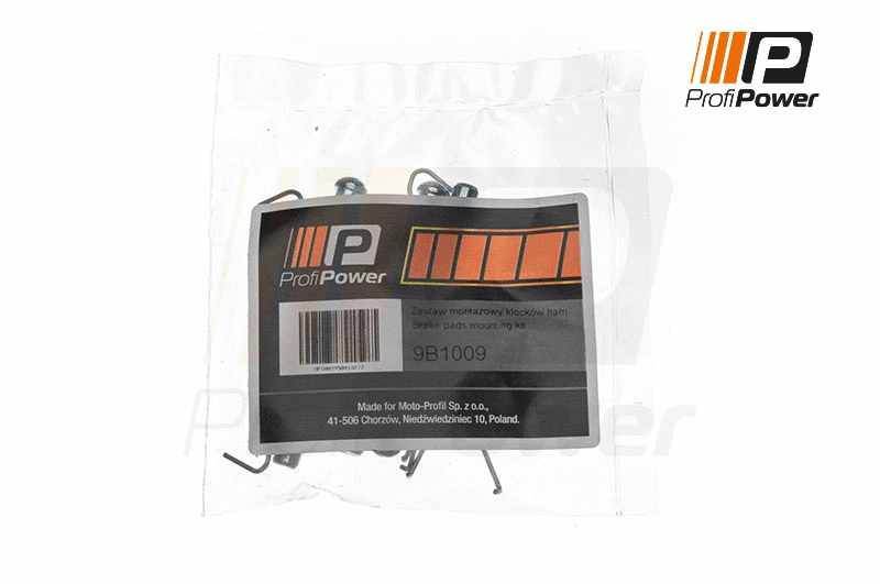 Accessory Kit, disc brake pad (9B1009)