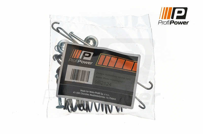 Accessory Kit, brake shoes (9B2124)