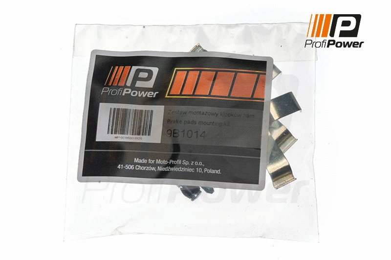 Accessory Kit, disc brake pad (9B1014)
