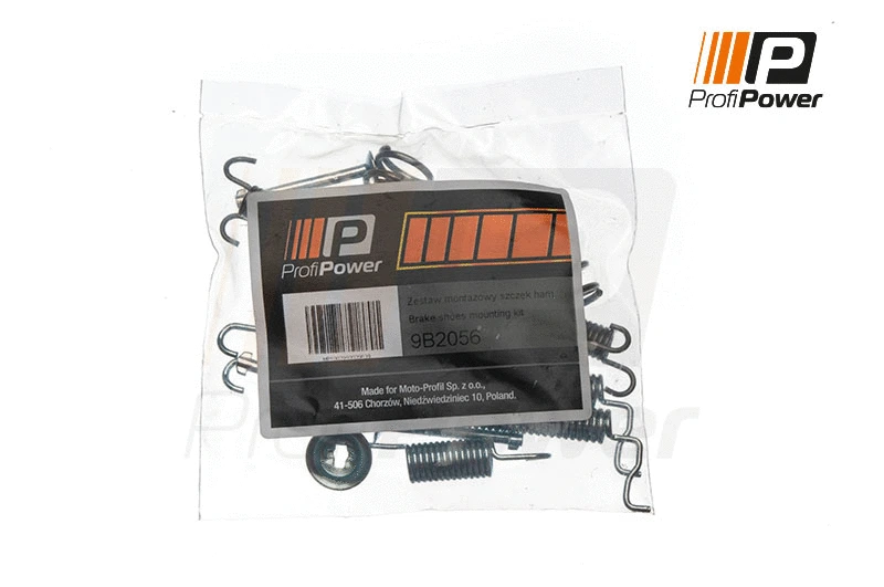 Accessory Kit, brake shoes (9B2056)