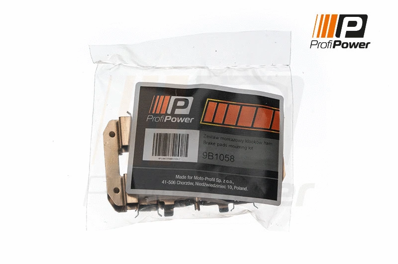 Accessory Kit, disc brake pad (9B1058)