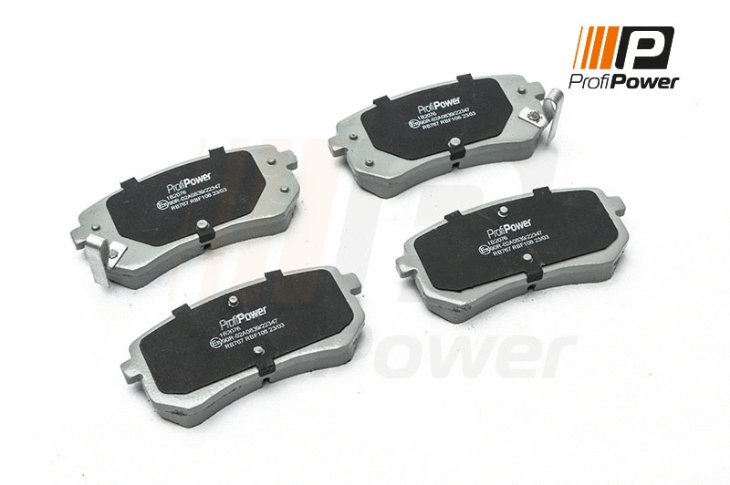 Brake Pad Set, disc brake (1B2076)