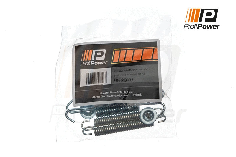 Accessory Kit, parking brake shoes (9B2070)