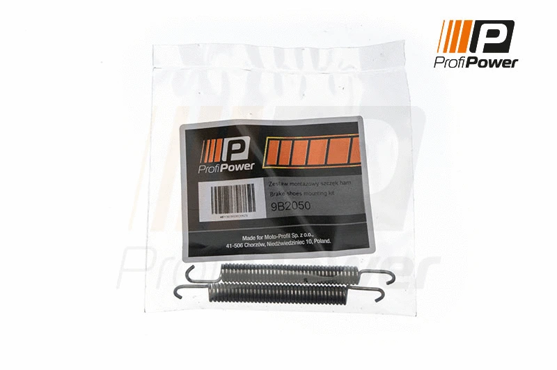Accessory Kit, parking brake shoes (9B2050)