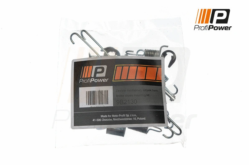 Accessory Kit, brake shoes (9B2130)