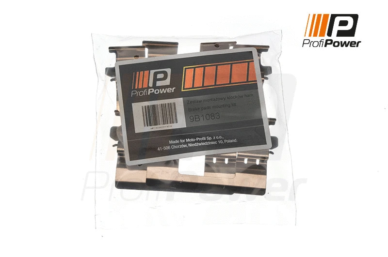 Accessory Kit, disc brake pad (9B1083)