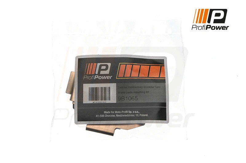 Accessory Kit, disc brake pad (9B1065)