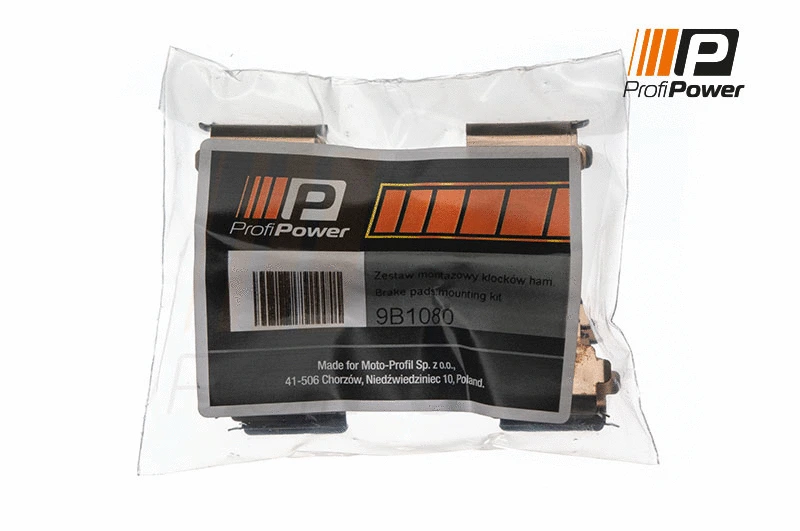 Accessory Kit, disc brake pad (9B1080)