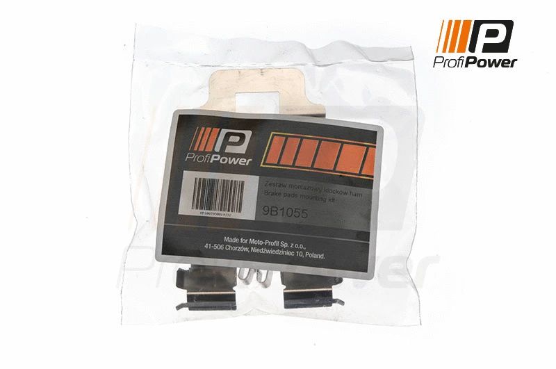 Accessory Kit, disc brake pad (9B1055)