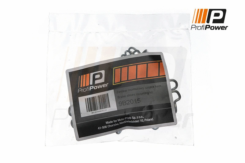 Accessory Kit, parking brake shoes (9B2015)