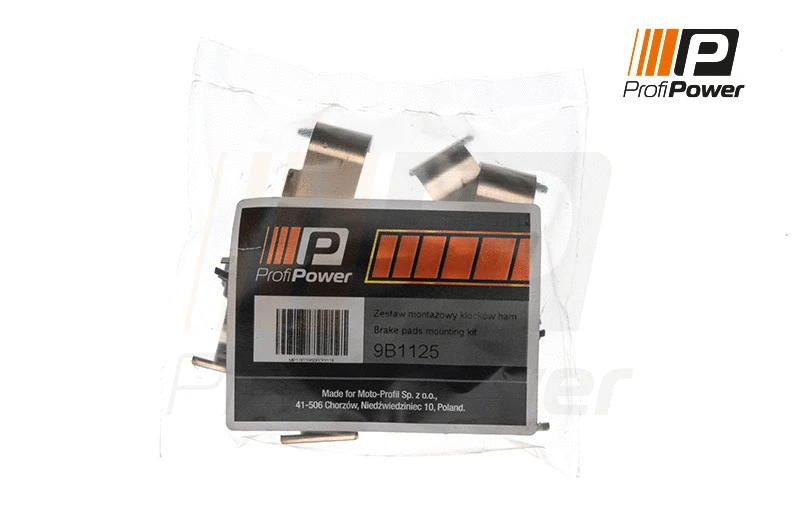 Accessory Kit, disc brake pad (9B1125)