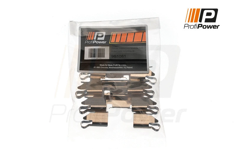 Accessory Kit, disc brake pad (9B1081)