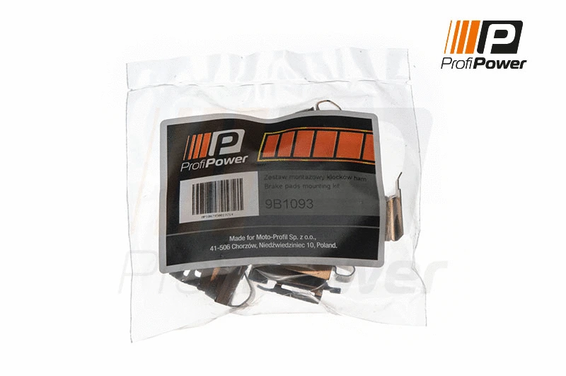 Accessory Kit, disc brake pad (9B1093)