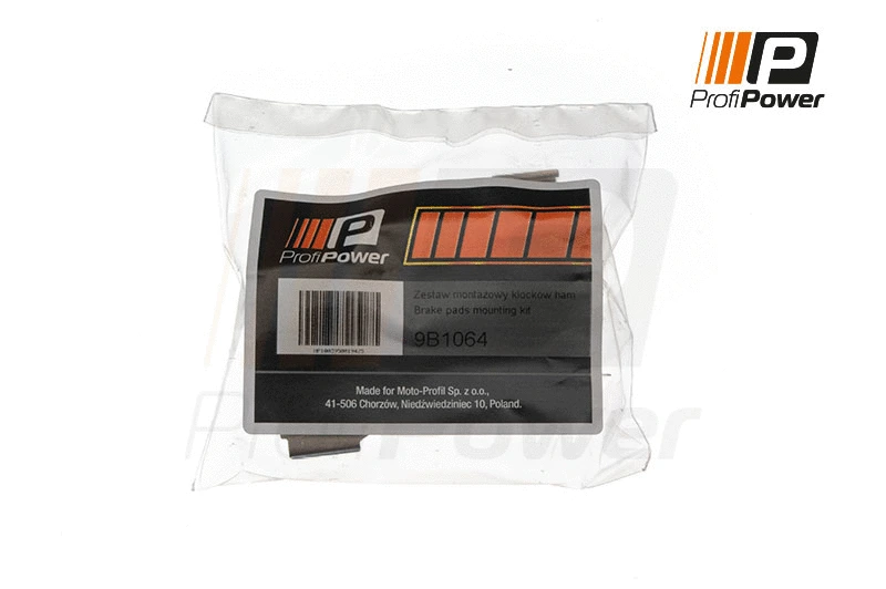Accessory Kit, disc brake pad (9B1064)