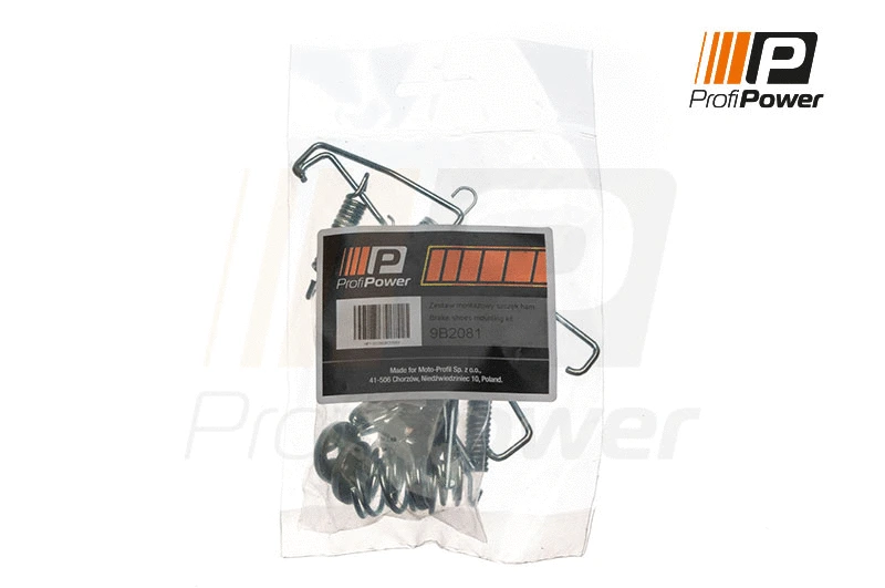 Accessory Kit, brake shoes (9B2081)