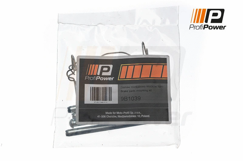 Accessory Kit, disc brake pad (9B1039)