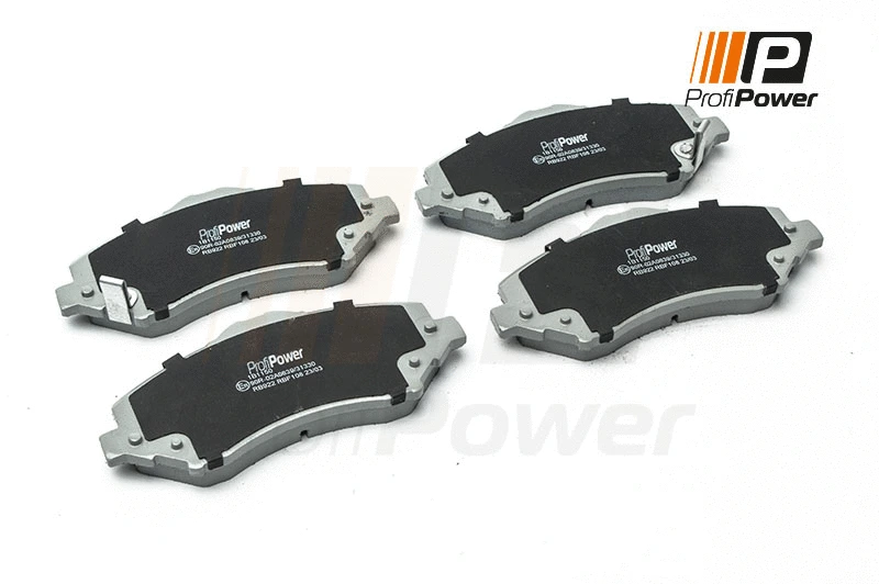 Brake Pad Set, disc brake (1B1150)