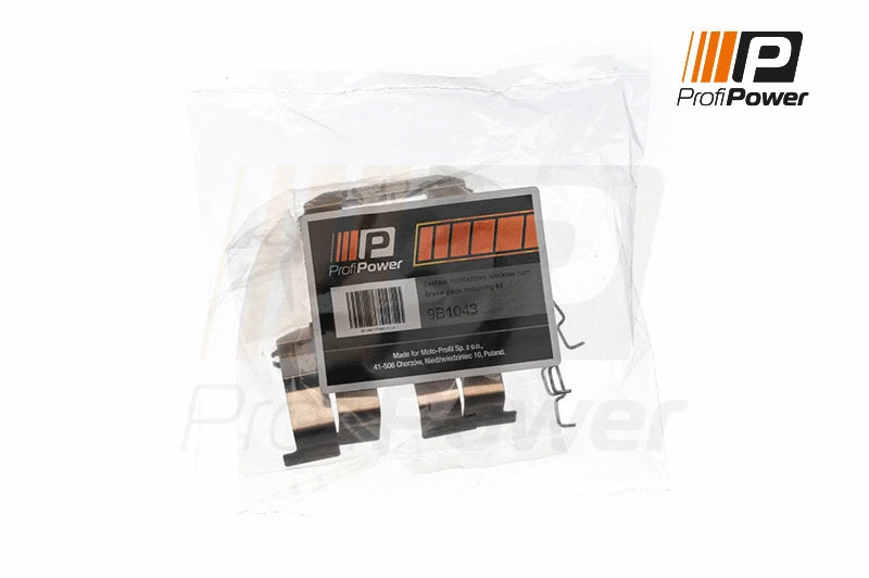 Accessory Kit, disc brake pad (9B1043)