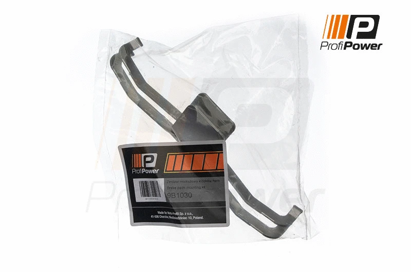 Accessory Kit, disc brake pad (9B1030)