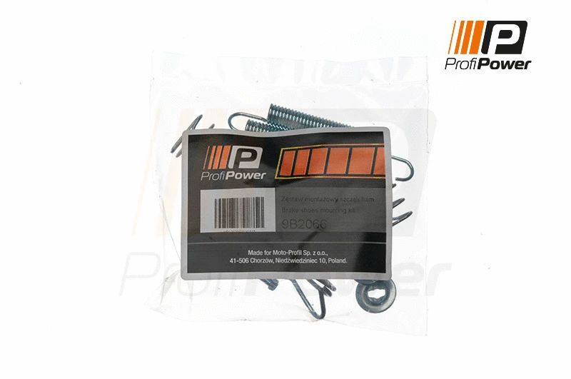 Accessory Kit, parking brake shoes (9B2066)