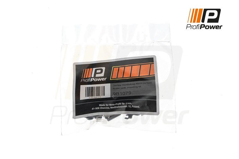 Accessory Kit, disc brake pad (9B1079)