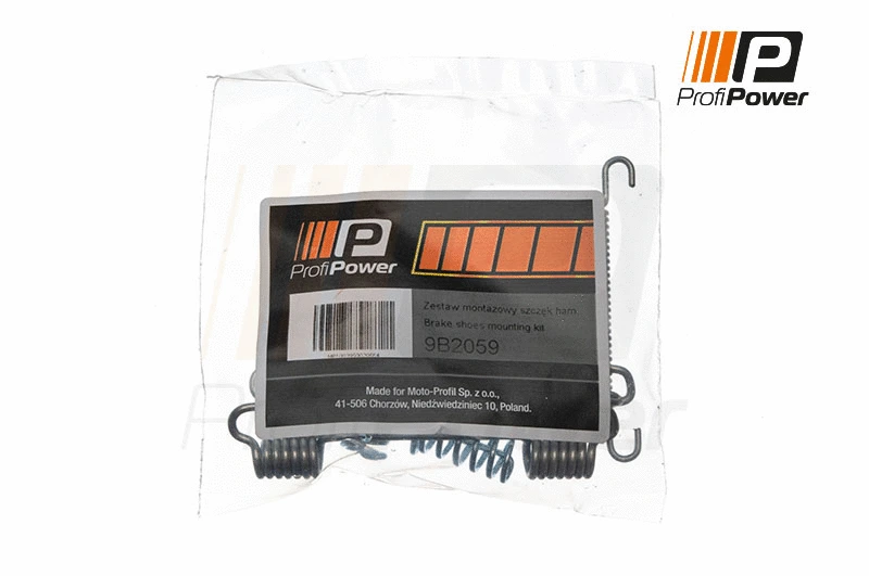 Accessory Kit, parking brake shoes (9B2059)